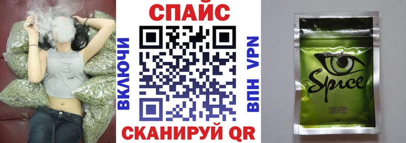 Бутират оксибутират Пушкино