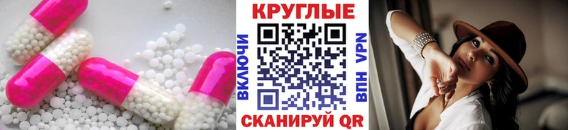 Экстази 280 MDMA  где купить наркотик  Пушкино 