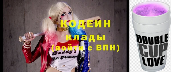 мдма Кинешма