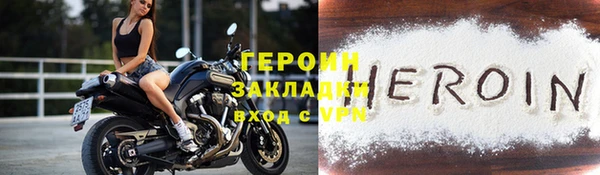 марки nbome Киренск