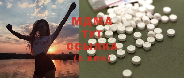 меф VHQ Киреевск