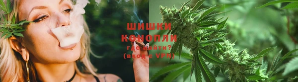 марки nbome Киренск