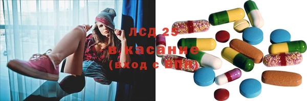 марки nbome Киренск