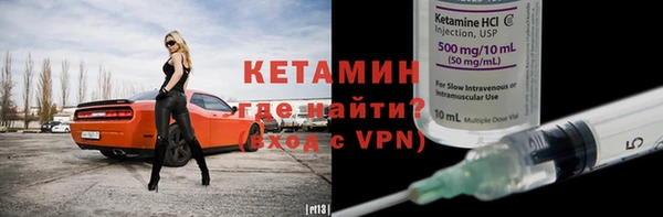 марки nbome Киренск