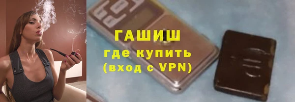 мдма Кинешма