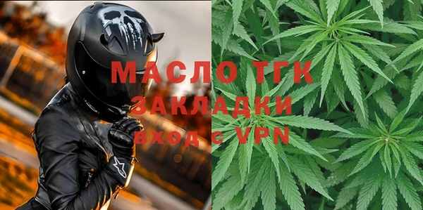 марки nbome Киренск