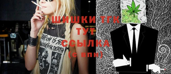 марки nbome Киренск