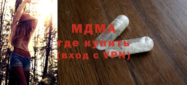 меф VHQ Киреевск