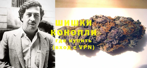 марки nbome Киренск