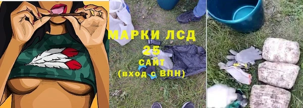 марки nbome Киренск