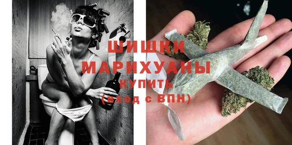 меф VHQ Киреевск