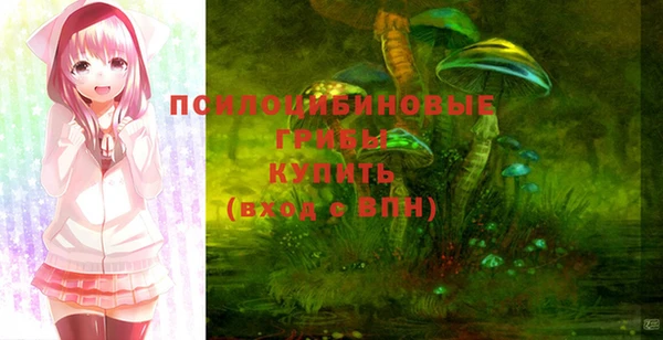 марки nbome Киренск