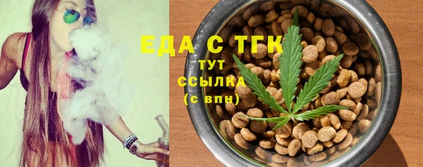 марки nbome Киренск