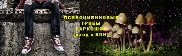 марки nbome Киренск