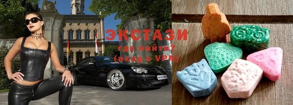 марки nbome Киренск