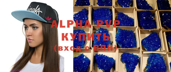 мдма Кинешма