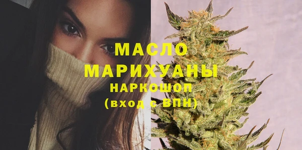 меф VHQ Киреевск