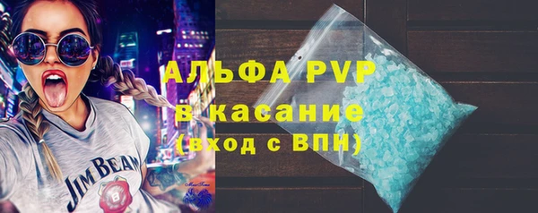 меф VHQ Киреевск