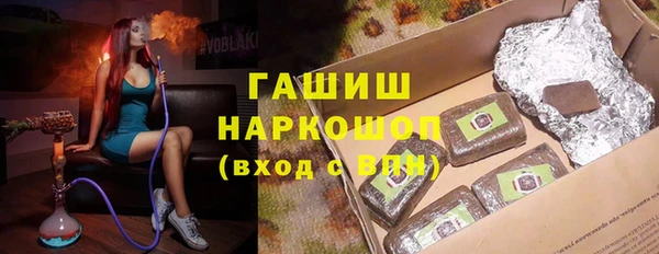 меф VHQ Киреевск