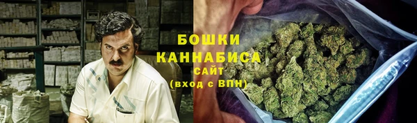 меф VHQ Киреевск