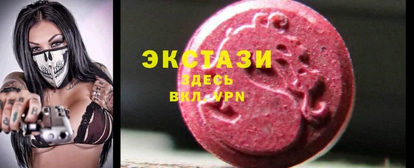 меф VHQ Киреевск