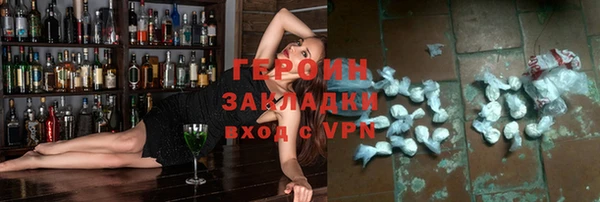 меф VHQ Киреевск