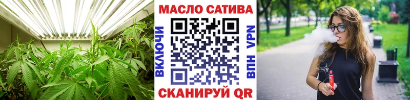 Дистиллят ТГК THC oil  Пушкино 